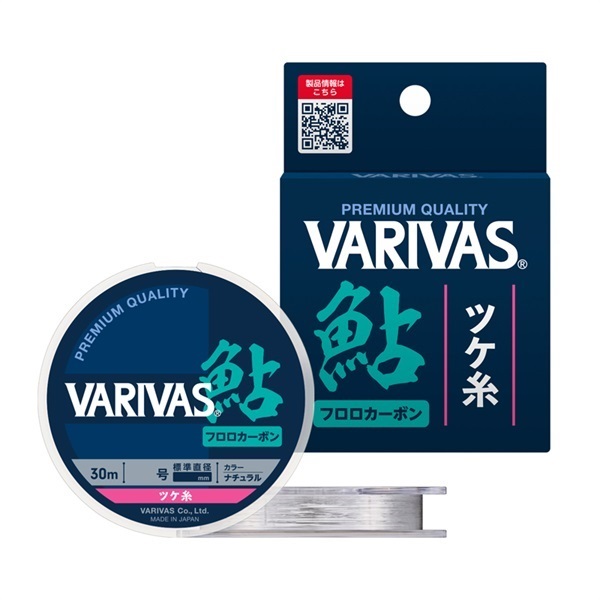 鮎ツケ糸フロロ